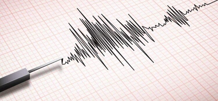 Chiapas registra sismo de magnitud 4.4 Chiapas registra sismo de magnitud 4.4